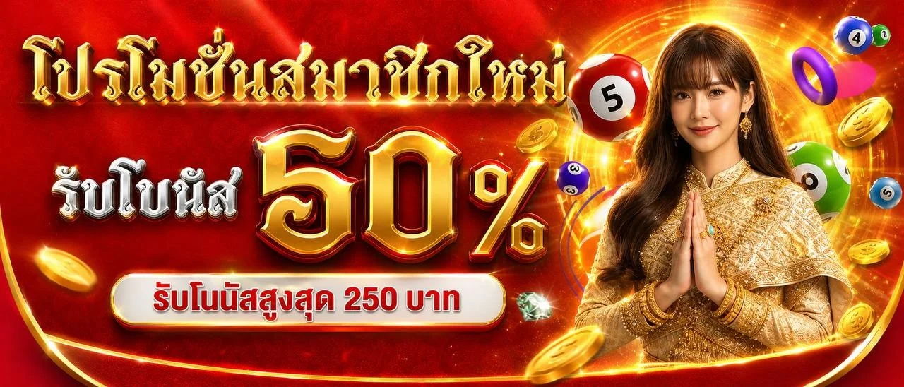 NM68 สล็อตออนไลน์ รวมค่ายดัง PG Pragmatic JILI