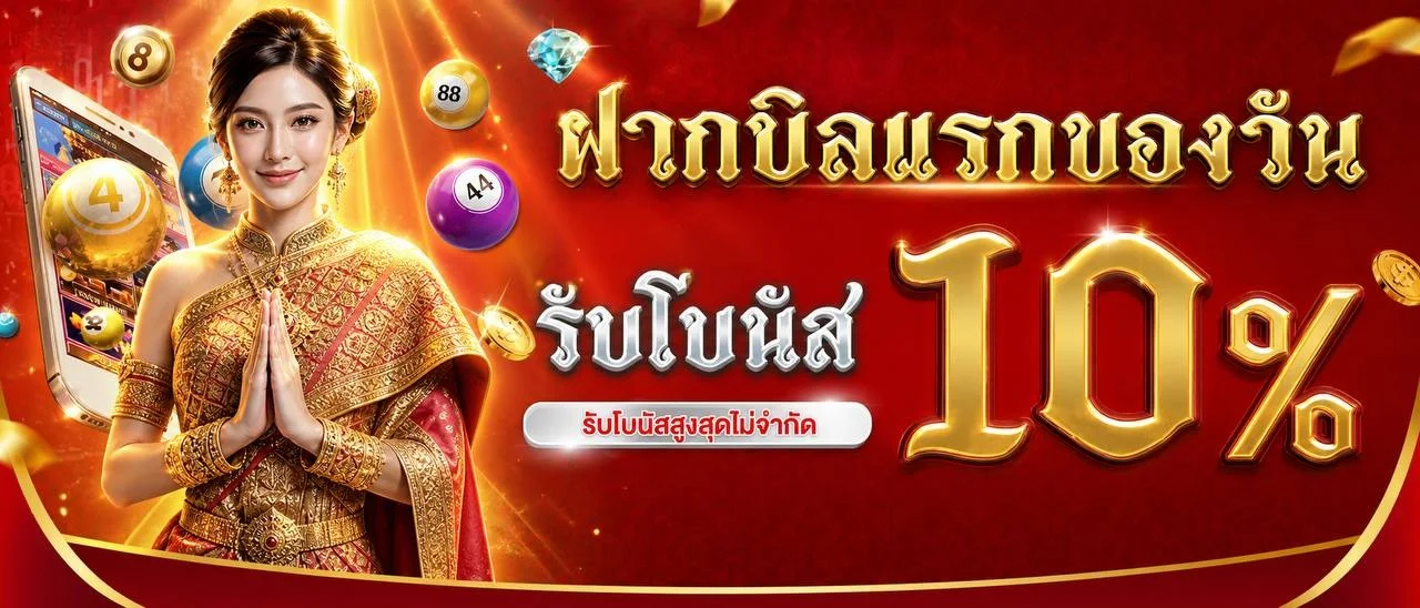 NM68 สล็อตออนไลน์ รวมค่ายดังกว่า 50 ค่าย