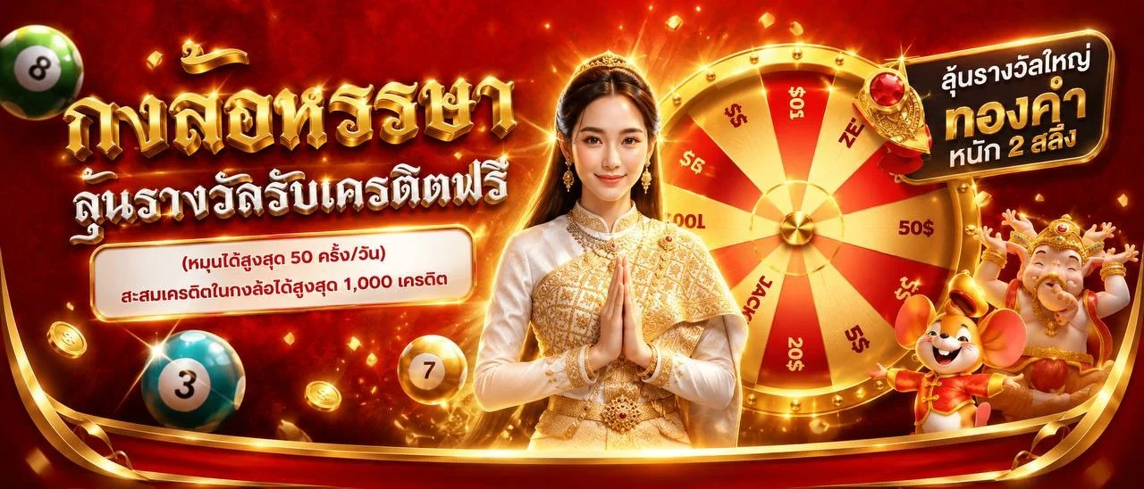 NM68 คาสิโนออนไลน์ บาคาร่าสด แทงกีฬา