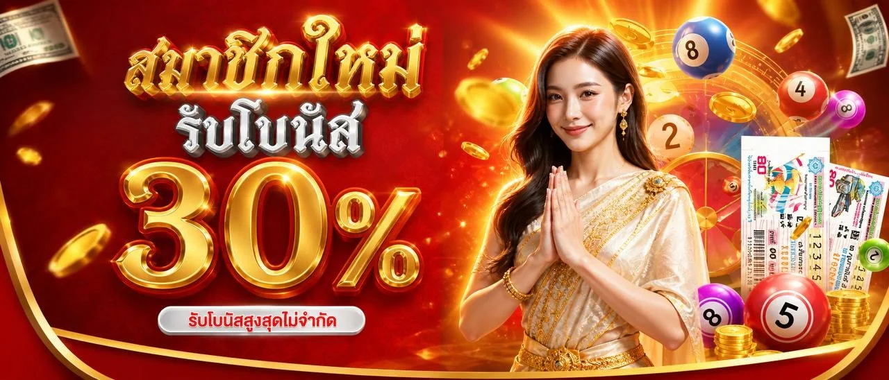 NM68 เว็บตรง สล็อต คาสิโน ฝากถอนออโต้